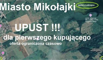 Działka budowlana Mikołajki Dybowo, ul. Dybowska