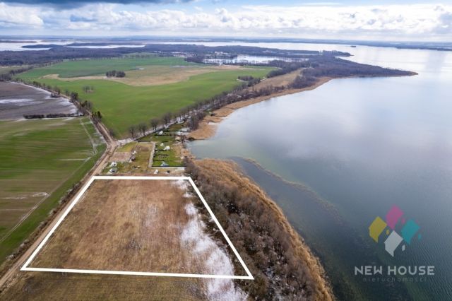 Działka budowlana Łabapa. Zdjęcie 3