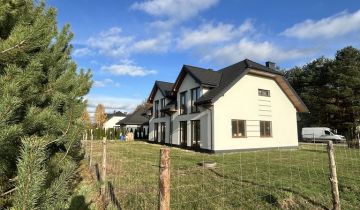 bliźniak, 5 pokoi Skubianka