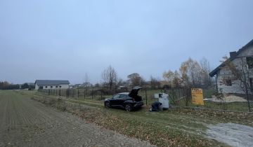 Działka budowlana Kwiatkówek, ul. Rysiowa