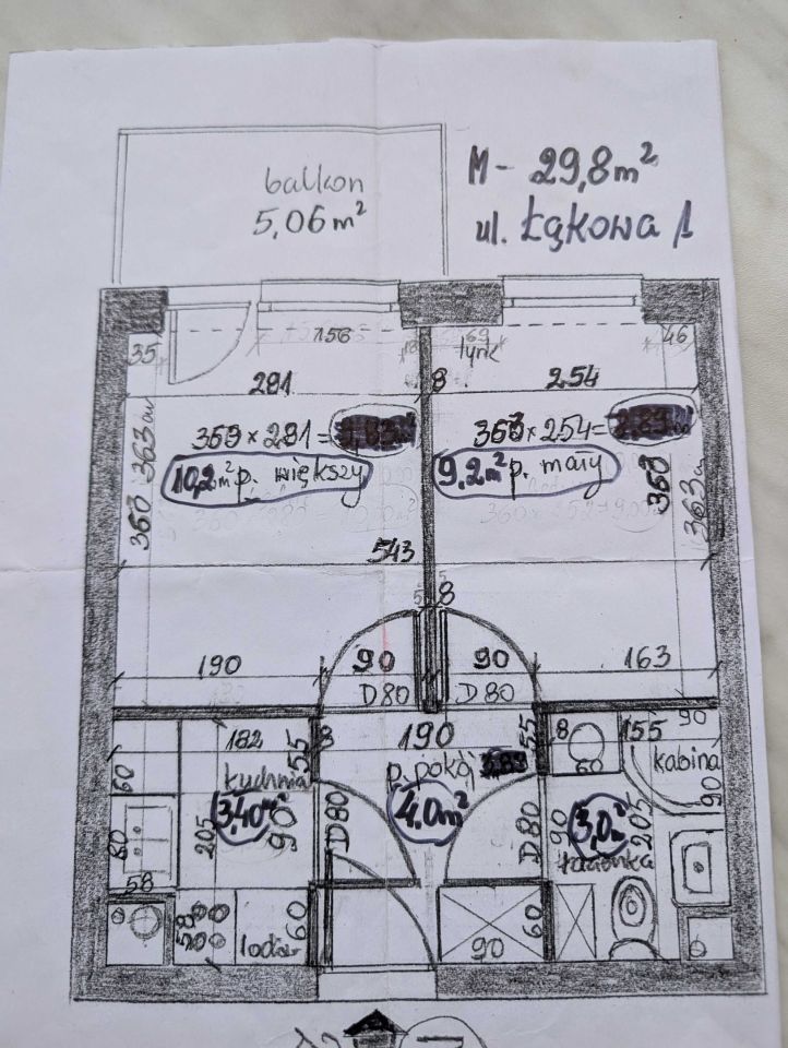 Mieszkanie 2-pokojowe Białystok Bojary, ul. Łąkowa. Zdjęcie 8