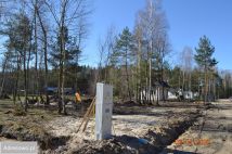 Działka budowlana Osęczyzna. Zdjęcie 1