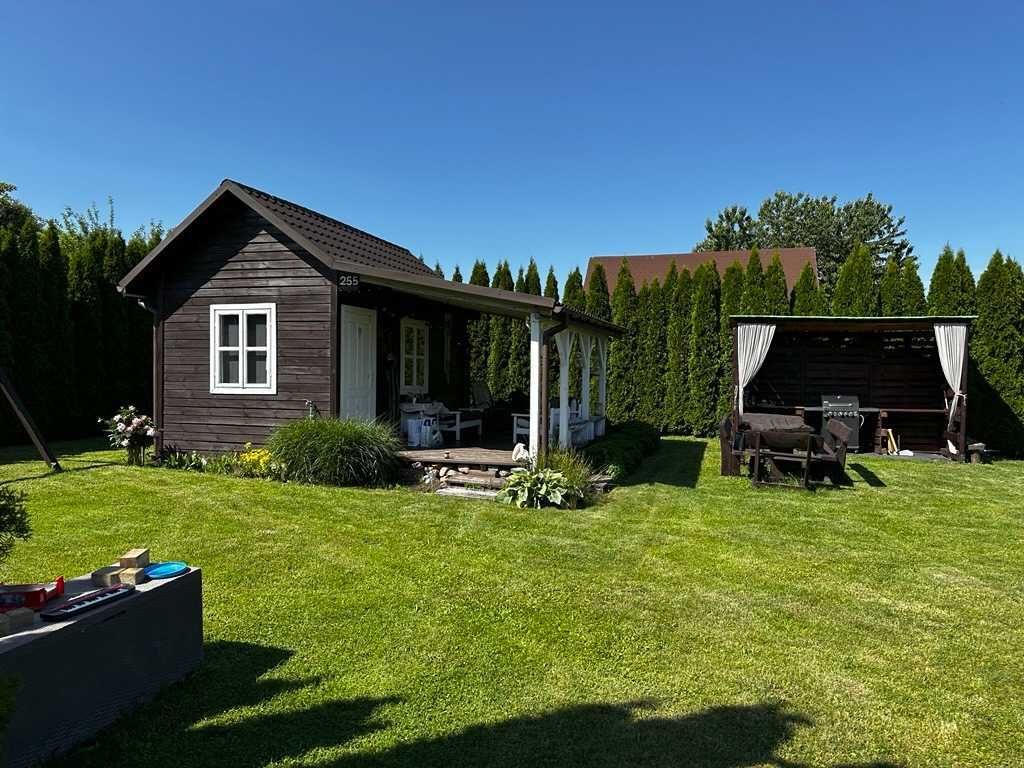 Działka rod Lublin, ul. Stary Gaj. Zdjęcie 1