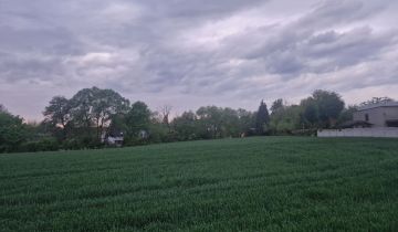 Działka budowlana Lubomia, ul. Polna