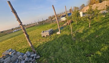 Działka budowlana Hrubieszów, ul. Łany