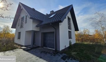 dom wolnostojący, 4 pokoje Dziekanów Nowy, ul. Królowej Marysieńki