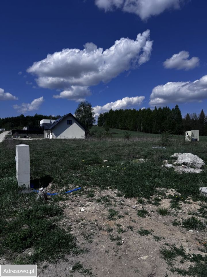 Działka budowlana Dąbrowa Górnicza Bugaj, ul. Żurawinowa. Zdjęcie 3