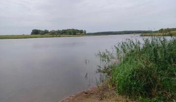 Działka budowlana Drzązna