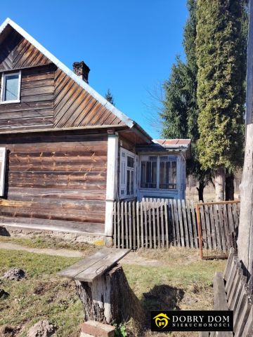 dom wolnostojący, 3 pokoje Rygol. Zdjęcie 2