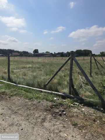 Działka budowlana Dziemionna, ul. Agaty Mróz. Zdjęcie 1