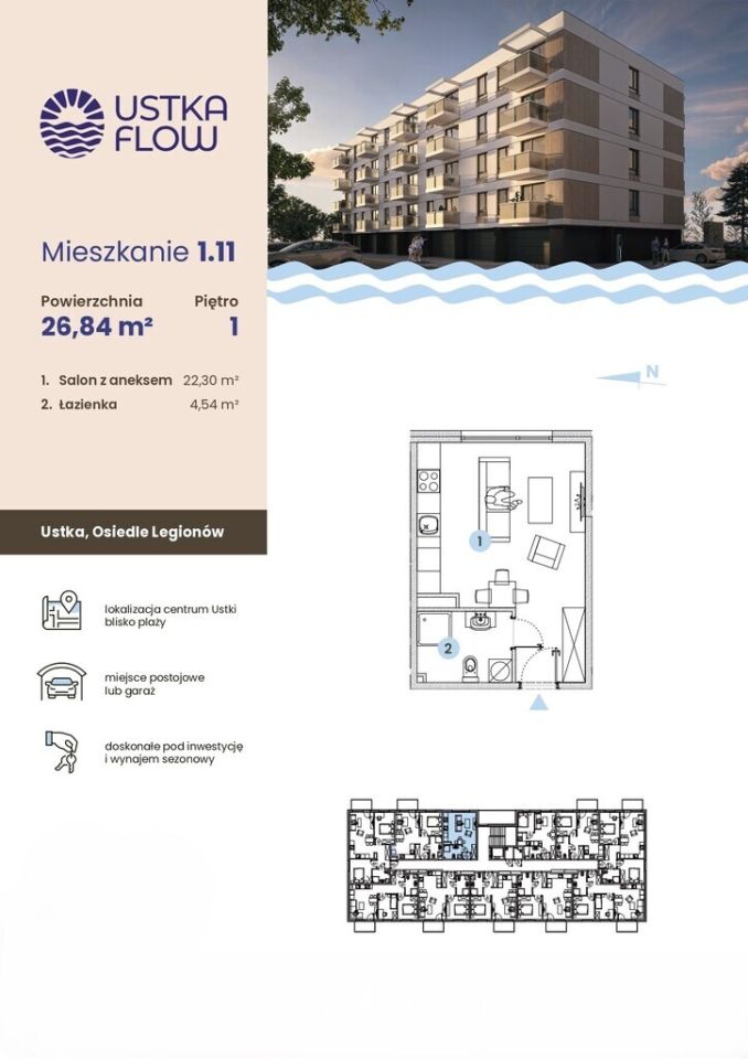 Mieszkanie 1-pokojowe Ustka Centrum, ul. Legionów. Zdjęcie 2