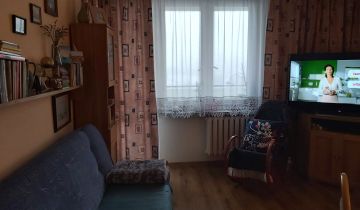 Mieszkanie 2-pokojowe Warszawa Praga-Południe, ul. Igańska. Zdjęcie 1