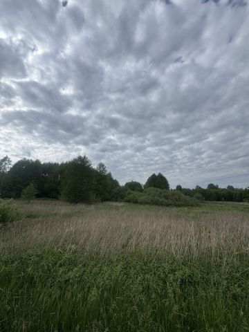 Działka rolna Kotuń, ul. Romany. Zdjęcie 1