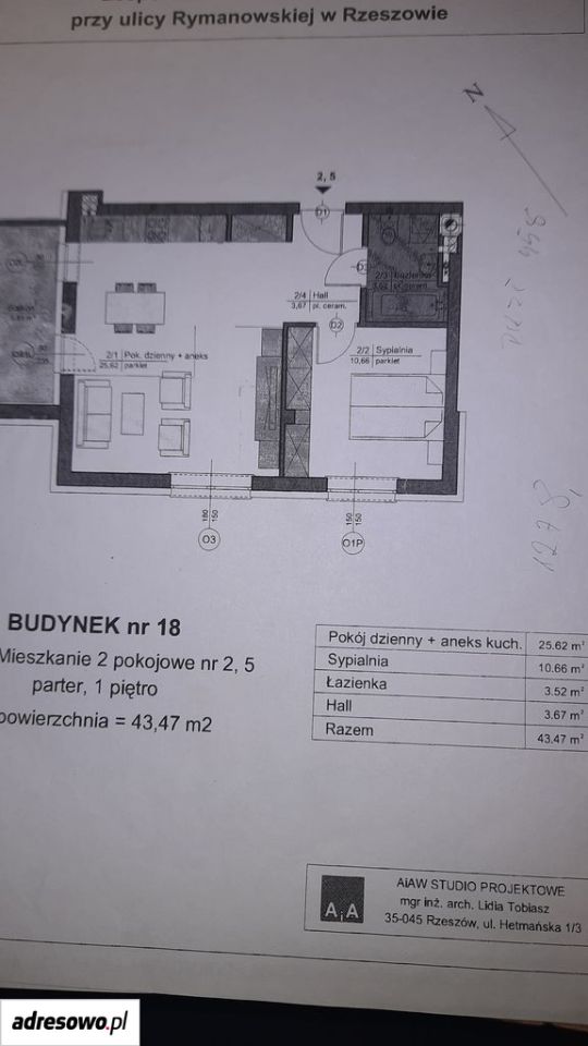 Mieszkanie 2-pokojowe Rzeszów, ul. Rymanowska. Zdjęcie 11