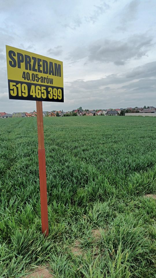 Działka budowlana Łagiewniki, ul. Łowiecka. Zdjęcie 1