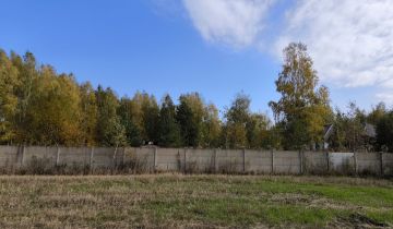 Działka budowlana Jastrzębnik, ul. Siewna