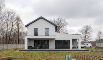 dom wolnostojący, 5 pokoi Wiązowna, ul. Dobra