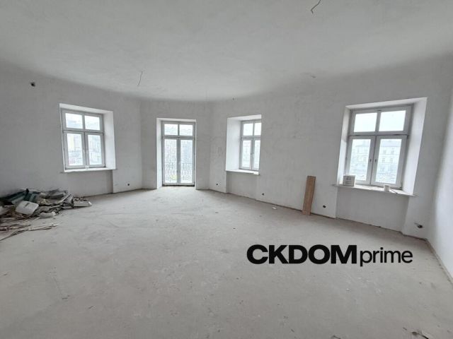 Nieruchomość komercyjna Kielce Centrum. Zdjęcie 11
