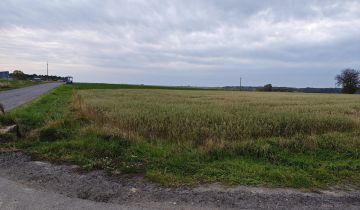 Działka rolno-budowlana Strzebiń Łazy, ul. Św. Jana Chrzciciela