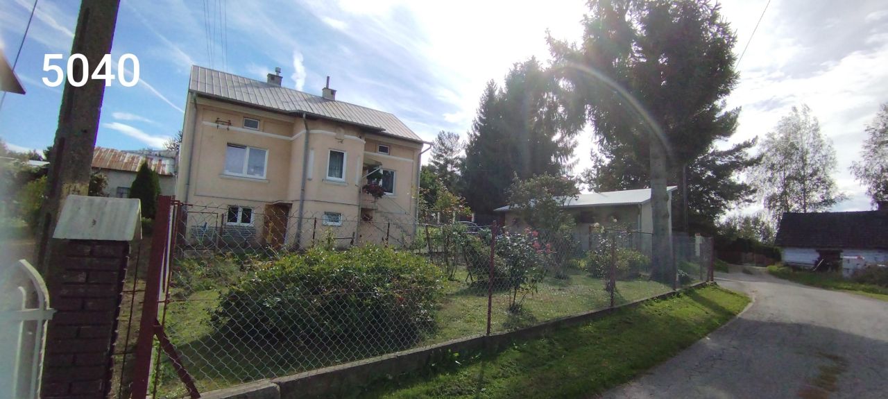 Działka rolno-budowlana Rzeszów Przybyszówka, ul. Złocista. Zdjęcie 3