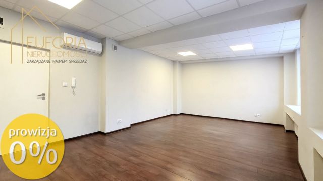 Biuro Łódź, ul. Tamka. Zdjęcie 5