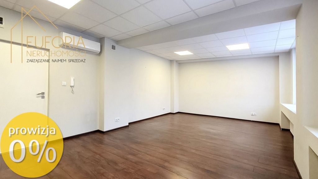 Biuro Łódź, ul. Tamka. Zdjęcie 5