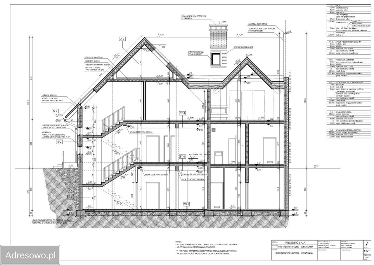Lokal Suwałki, ul. Romana Dmowskiego. Zdjęcie 19