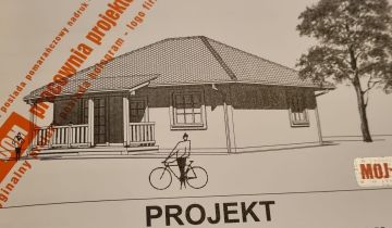 Działka budowlana Nowy Prażmów, Leśna