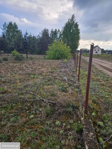 Działka budowlana Nakły. Zdjęcie 1