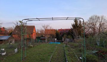 Działka rod Zielona Góra