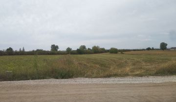 Działka inwestycyjna Suwałki