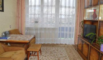 Mieszkanie 2-pokojowe Aleksandrów Łódzki, ul. Jana Kilińskiego. Zdjęcie 1