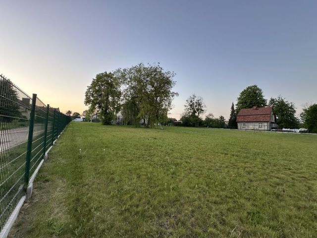Działka budowlana Bytom, ul. Paczyńska. Zdjęcie 1