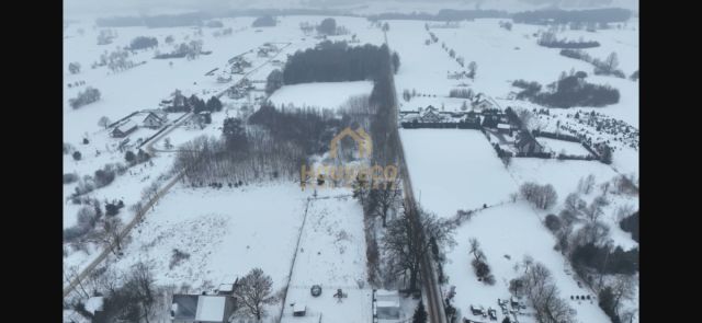 Działka budowlana Kolonia. Zdjęcie 4