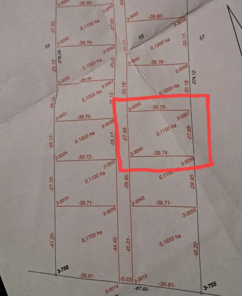 Działka budowlana Cicibór Mały. Zdjęcie 6