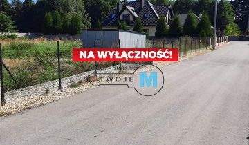 Działka budowlana Wola Kopcowa