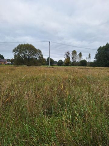 Działka budowlana Bruki Kokocka. Zdjęcie 1