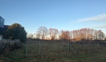 Działka rolno-budowlana Ozorowice
