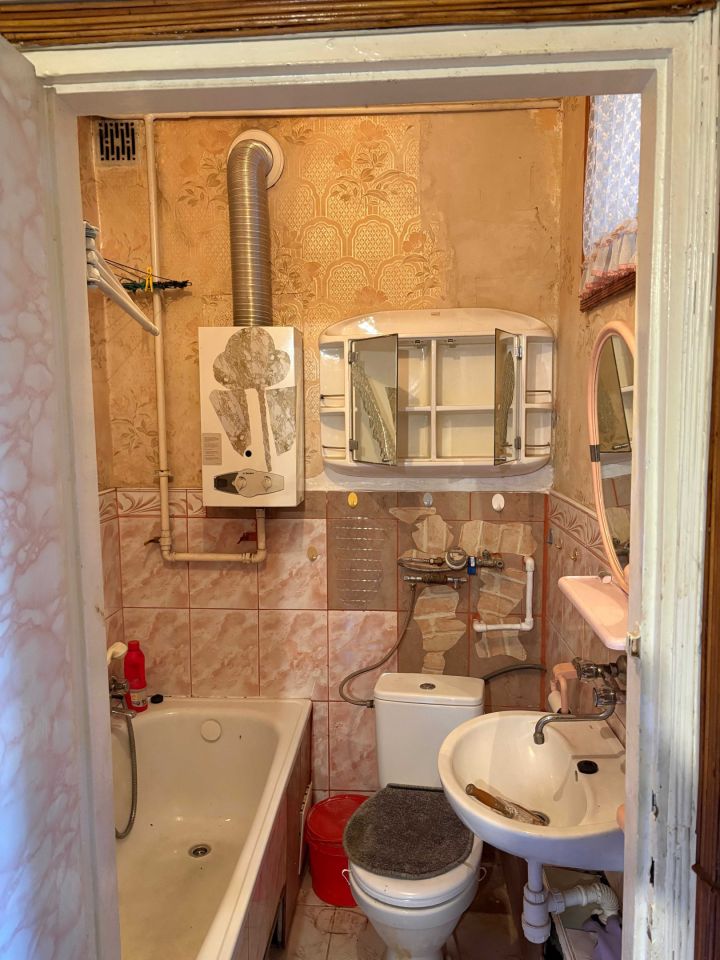 Mieszkanie 1-pokojowe Bielsko-Biała Mikuszowice Śląskie, ul. Bystrzańska. Zdjęcie 6