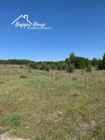 Działka inwestycyjna Nieżywięć, Ametystowa. Zdjęcie 7