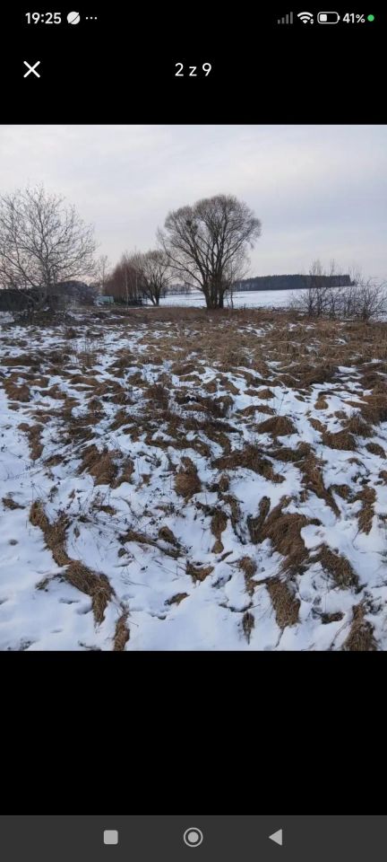 dom wolnostojący, 2 pokoje Westrza, Westrza. Zdjęcie 3