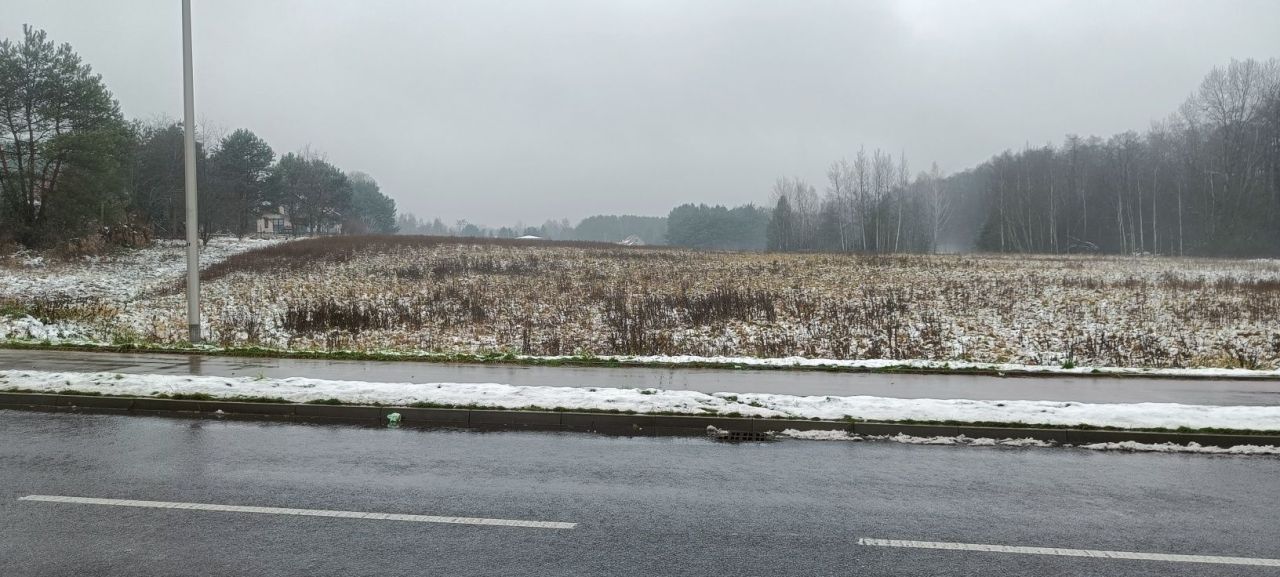 Działka rolno-budowlana Ostrowiec Świętokrzyski, ul. Ogrodowa. Zdjęcie 6