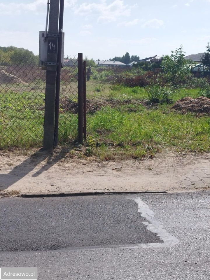 Działka budowlana Radom Długojów Górny, ul. Skaryszewska. Zdjęcie 2