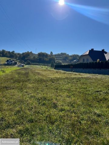 Działka rolno-budowlana Ropczyce, ul. 3 Maja. Zdjęcie 1