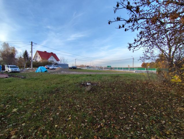 Działka budowlana Opatów, ul. Tadeusza Kościuszki. Zdjęcie 1