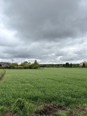 Działka budowlana Gać, ul. Platynowa. Zdjęcie 1