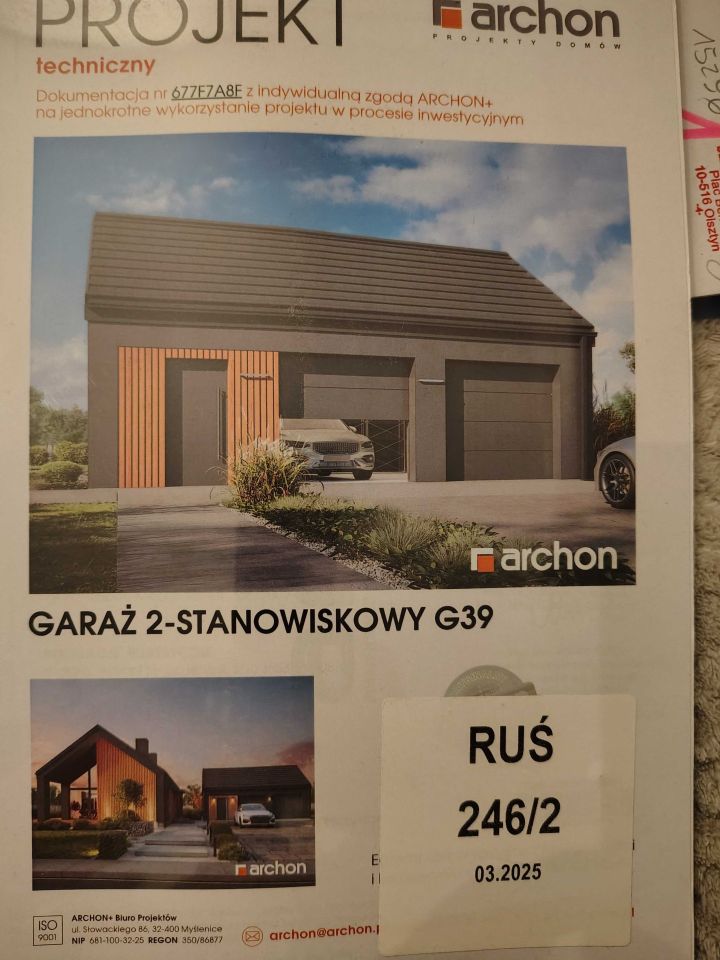 Działka budowlana Ruś. Zdjęcie 4