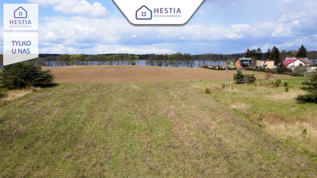 Działka rolna Ińsko. Zdjęcie 6