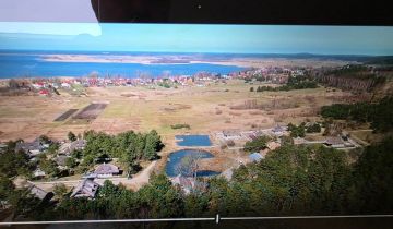 Działka inwestycyjna Gardna Mała