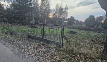 Działka budowlana Myślęcinek, ul. Imbirowa